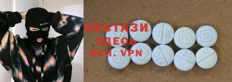 darknet наркотические препараты  что такое наркотик  Азов  Ecstasy Philipp Plein 